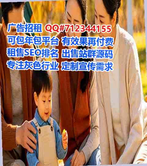 徐汇卵子企业管理经营部